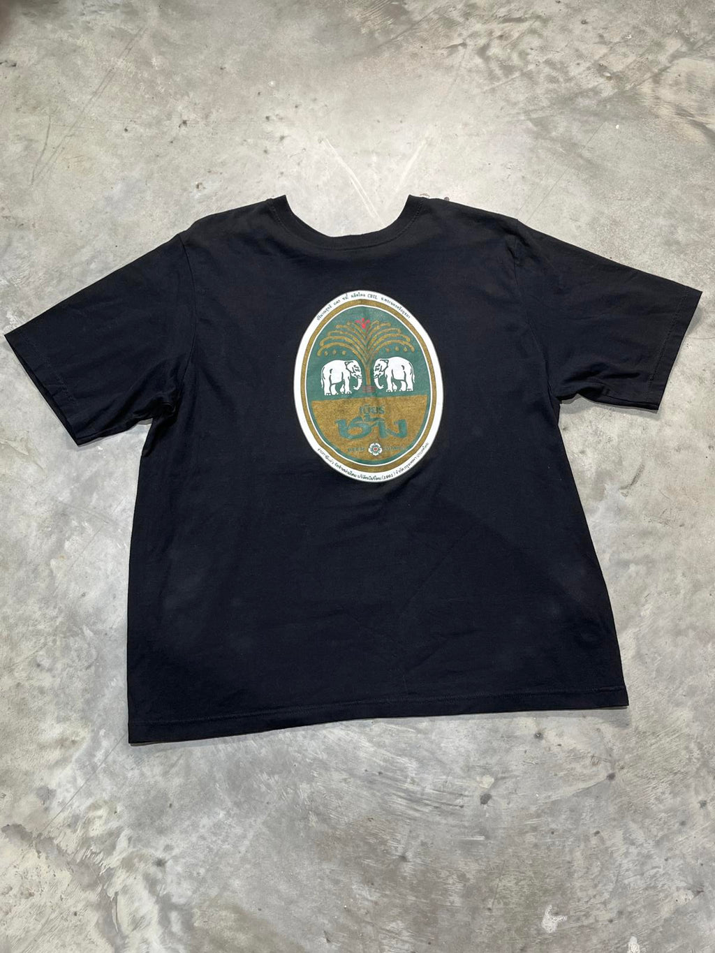 Chang Beer Thailand Preowned 2XL Graphic T-shirt