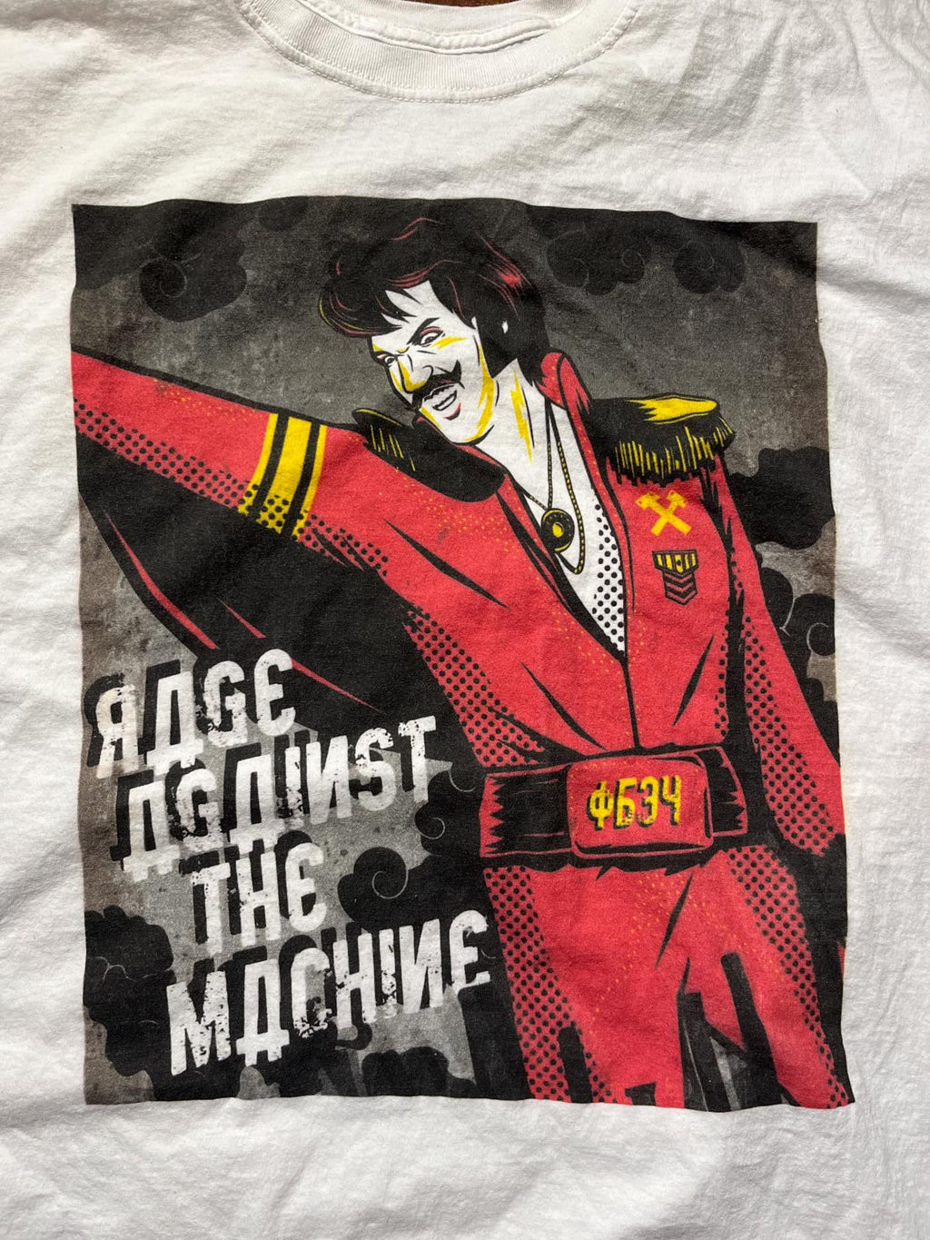 Rage against the machine Preowned 2XL Band T-shirt
