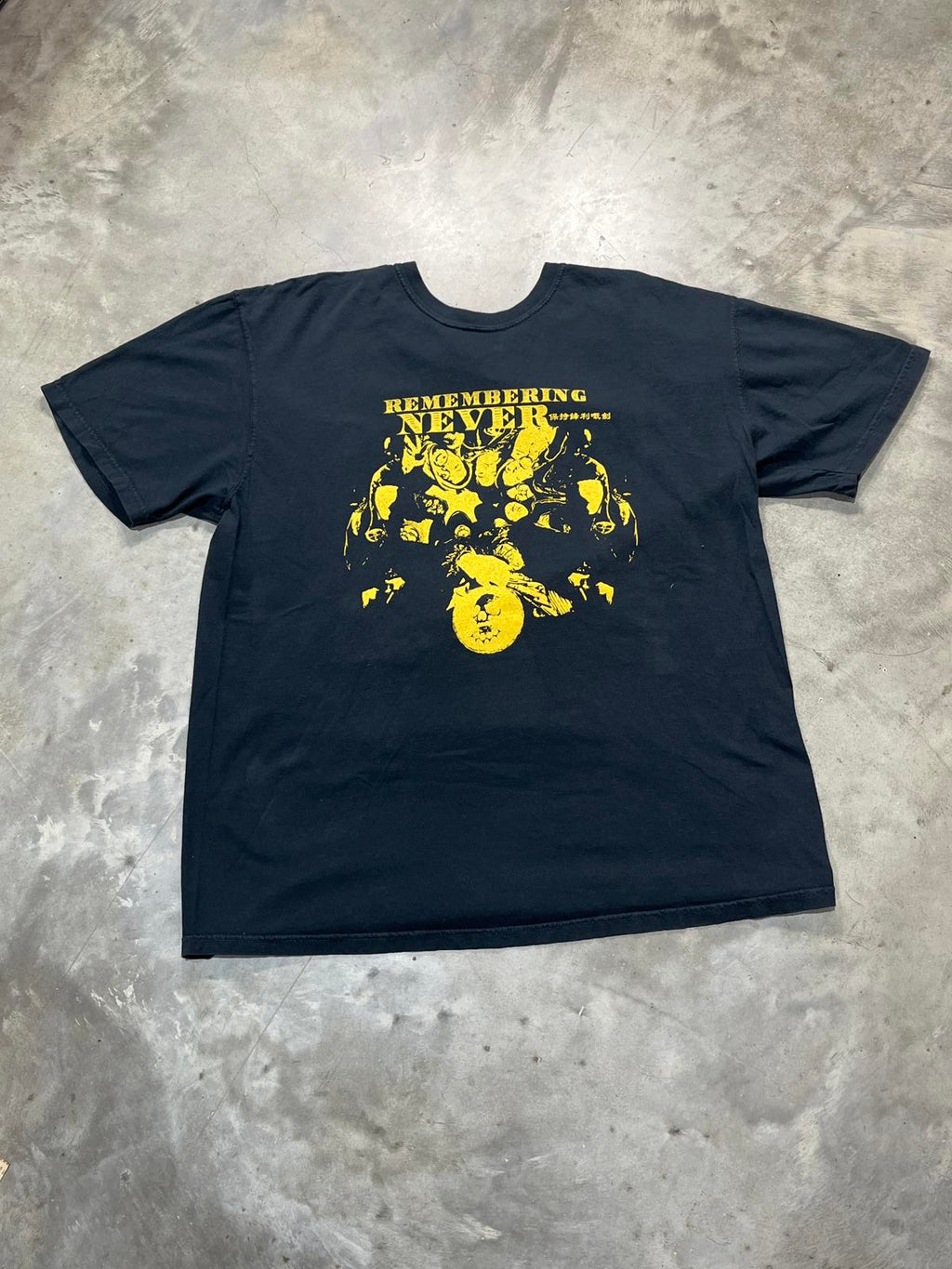 Remembering Never Preowned XL T-shirt