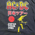 AC/DC 1981 Japan tour PreOwned 2XL Band tshirt