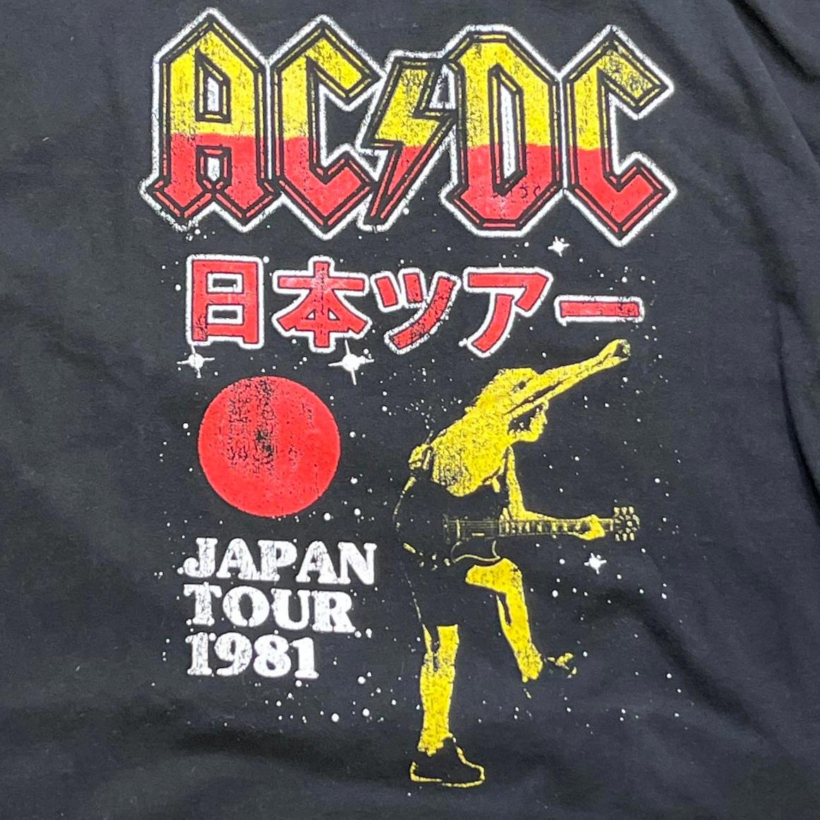 AC/DC 1981 Japan tour PreOwned 2XL Band tshirt
