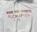 Kanye West Preowned Large Hoodie