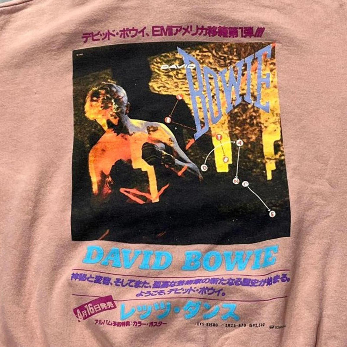 David Bowie Preowned Medium Hoodie