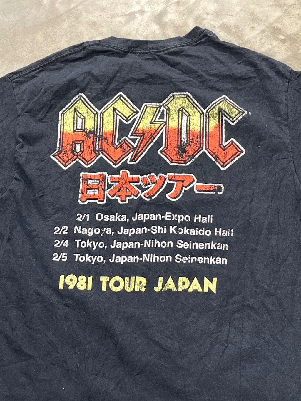 ACDC Preowned Medium T-shirt