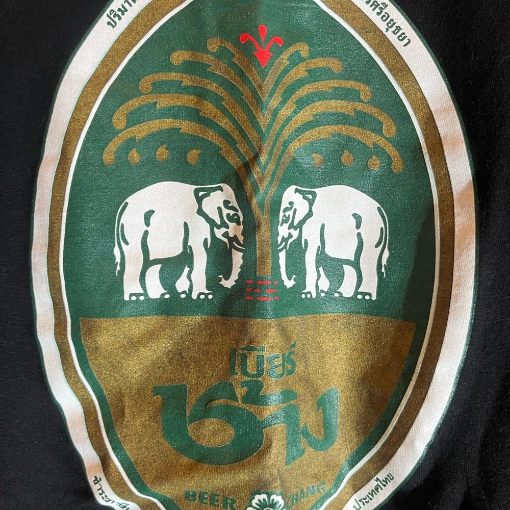 Beer Chang 2xlarge black graphic vintage preowned tshirt