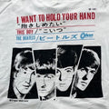 The Beatles Preowned Small Cropped T-shirt