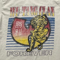 Wu-Tang Preowned Small T-shirt