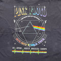 Pink Floyd Preowned XL T-shirt