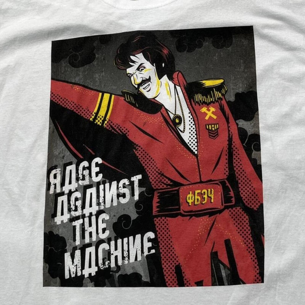 Rage Against The Machine Preowned 2XL T-shirt