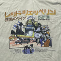 Led Zeppelin Preowned XL T-shirt