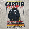 Cardi B Preowned Medium T-shirt