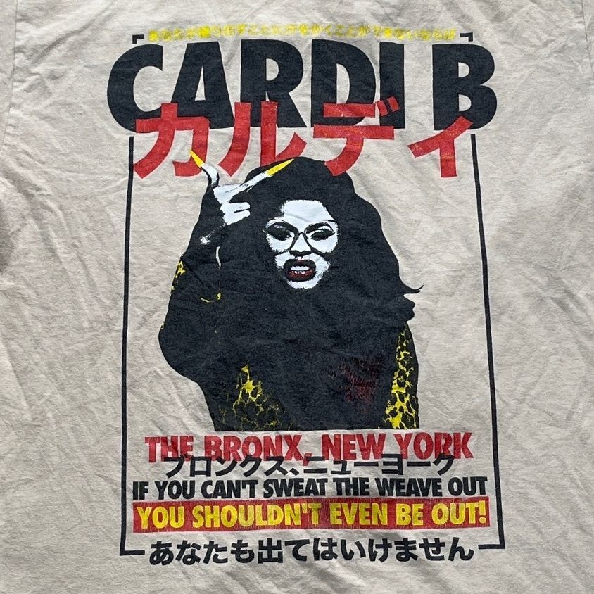 Cardi B Preowned Medium T-shirt