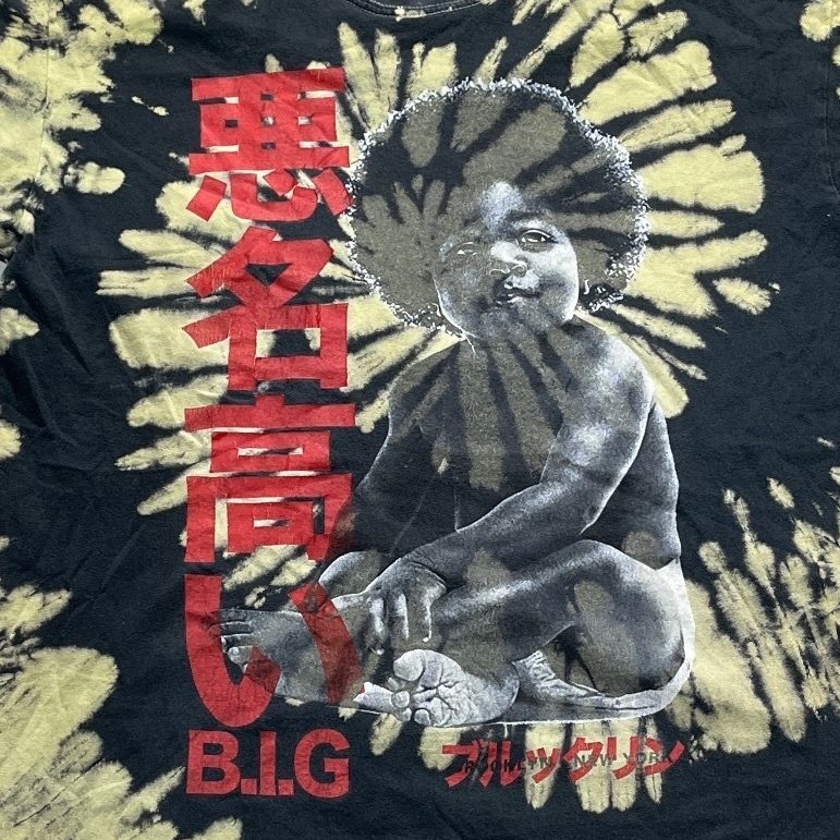 Biggie Preowned Medium Tie Dye T-shirt