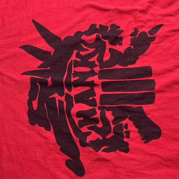 Hank III Preowned XLarge T-shirt