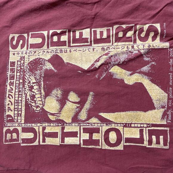 Butthole Surfers Preowned Large Band T-shirt