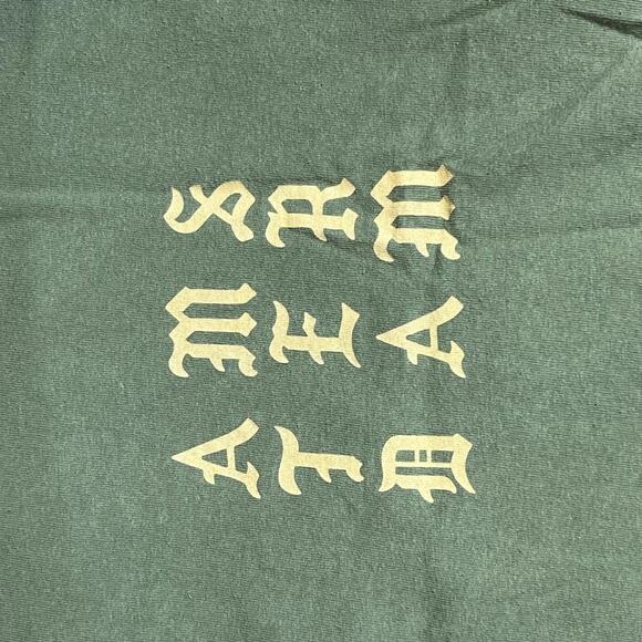 Kanye West Preowned Large Band T-shirt